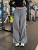 Women's Autumn Spicy Girl High-Waisted Knit Wide-Leg Pants - Versatile, Comfortable, Slimming, Casual, Floor-Length