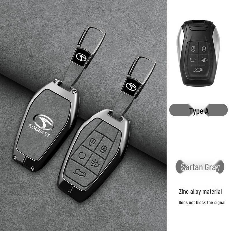 Premium Genuine Leather Key Case for Southeast DX7, DX3, DX5, A5 - Unisex Classic with Shell Buckle