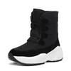 Damenstiefel Herbst und Winter neue Baumwollstiefel Outdoor High-Top Samt warm dicksohlige Baumwollschuhe Schneestiefel Damen