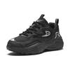 Anta Starlight Cushioning Waterproof Low Top Chunky Sneakers Women's Black Sneakers 922348836-6