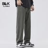Baleno Men's S&K Loose Straight Leg Casual Pants
