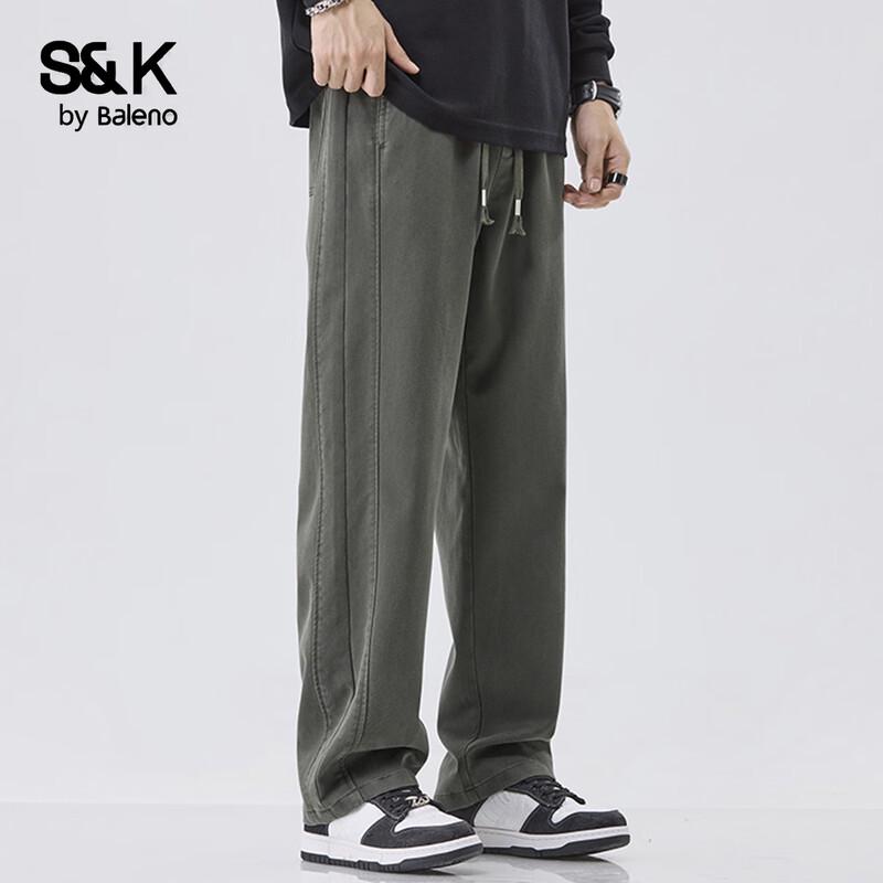 Baleno Men's S&K Loose Straight Leg Casual Pants