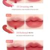 dasique - Cream De Rose Tint - 8 Colors