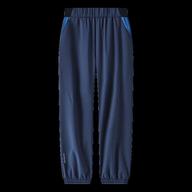 

Moodytiger Unisex Kids Summer Breathable Woven Pants 175