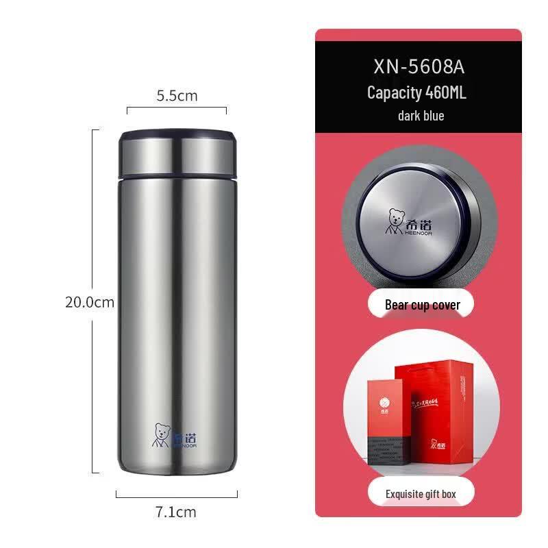 Xinuo XN-5608A Stainless Steel Insulated Tea Mug