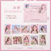 Sweet Cartoon Girl Stamp Style Decor Stickers, 20pcs, Girlish Heart Journal Diary DIY Material, Student Stationery