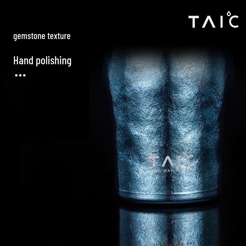 TAIC Pure Titanium Insulated Mug with Lid & Straw