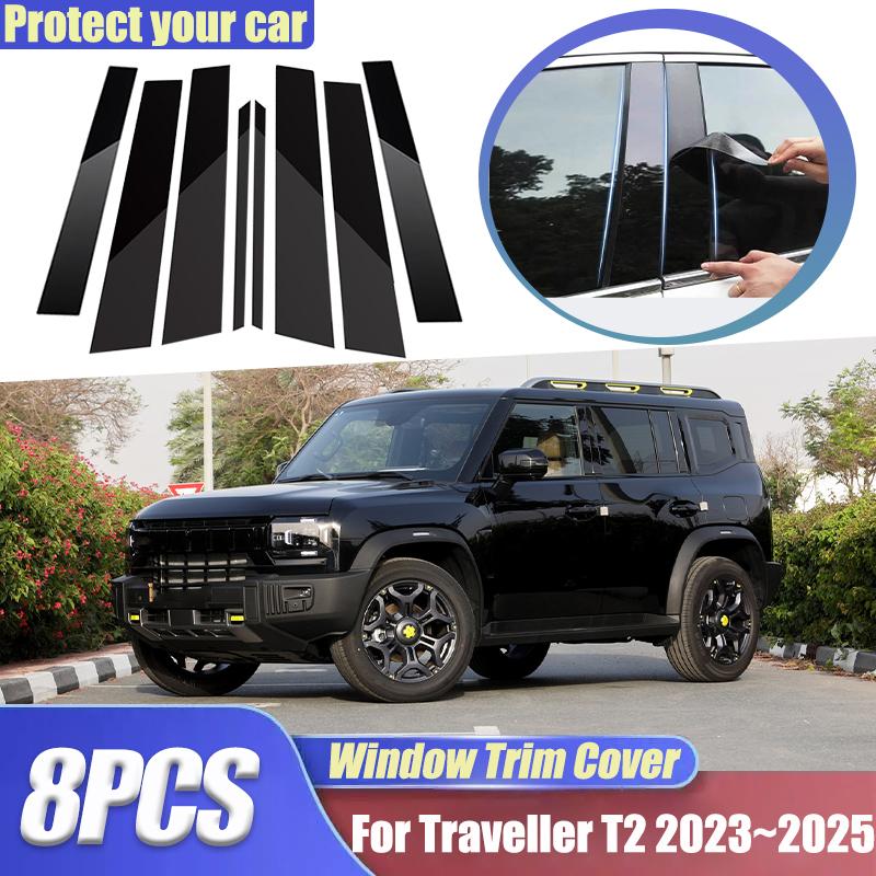 Voor Jetour Traveller Shanhai T2 2024 2025 8 stuks Krasbestendige Zwarte Raamlijst Covers B C Stijlen Middenkolom Accessoires