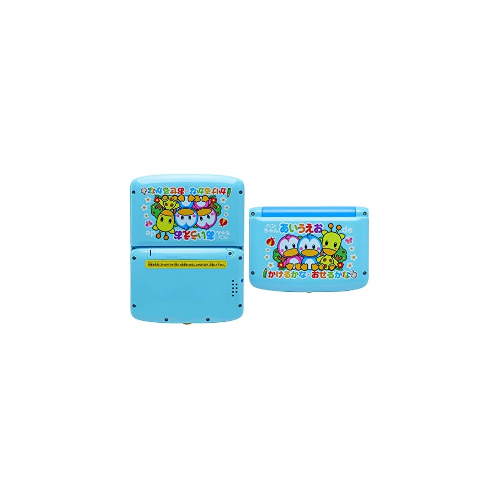 Pen-chan Toy Aiueo Writing Practice Game Pink Blue Color Random Selection