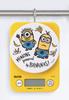 Tanita Minion Cooking 1g Scale, 1kg, (KJ-UN-MI01)