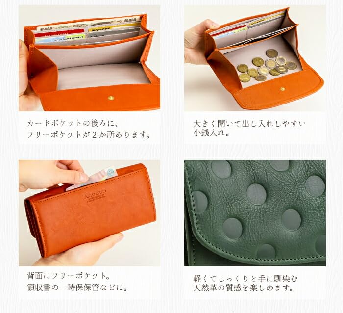 Alcoro Japanese-made flap long wallet with dots (green)