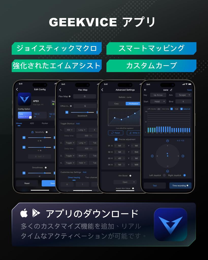 AIMZENIX PC Keyboard and Mouse Converter, AX200 Gaming KnM Adapter with Smart Joystick Function, 1000Hz Report Rate, App Customization, Smart