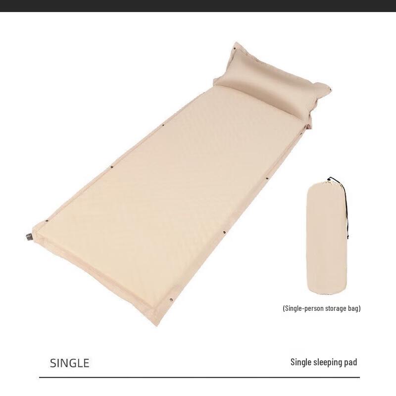 Huquannong Self-Inflating Camping Mattress