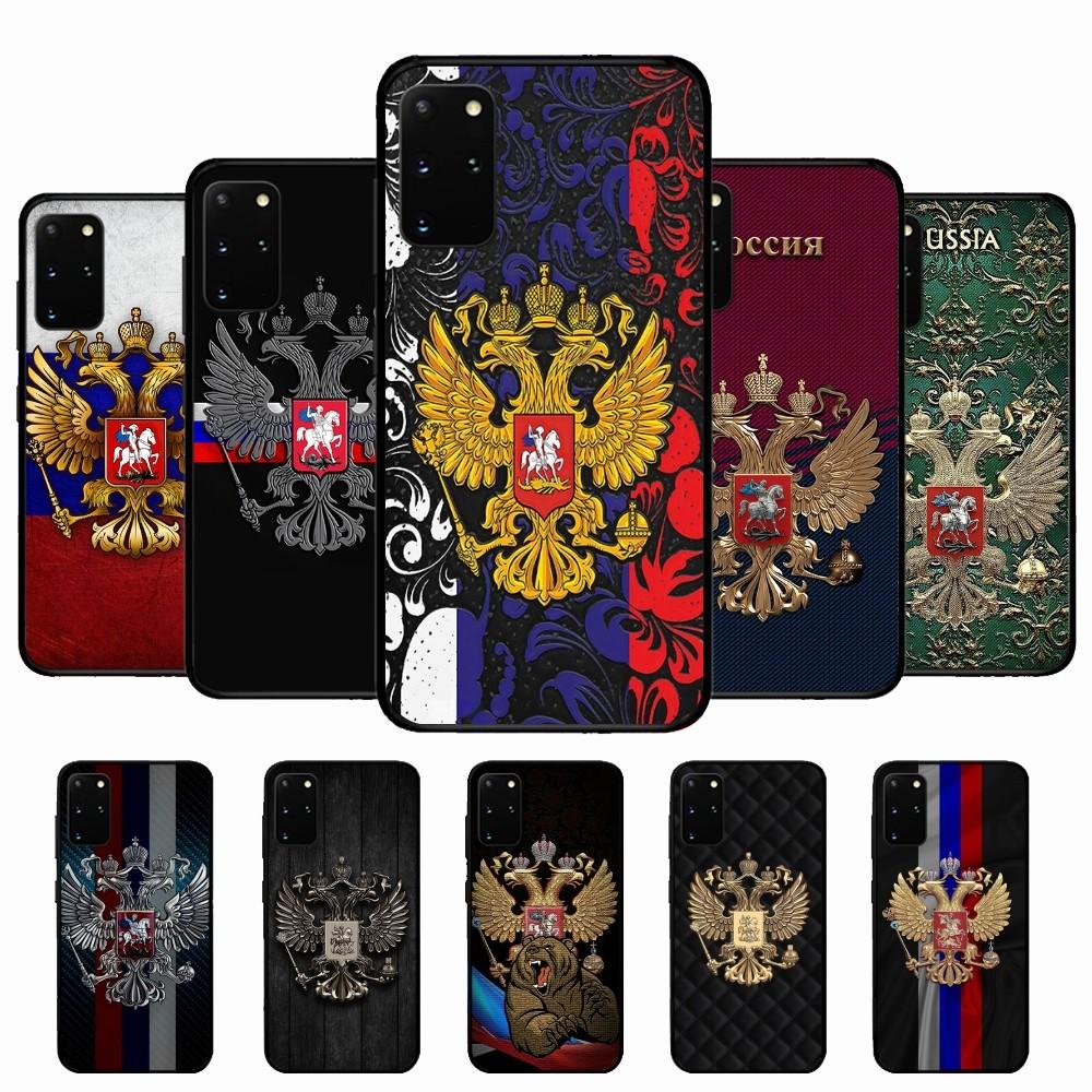 Russia Coat Of Arms Eagle Flag Phone Case For Samsung S 9 10 20 21 22 23 30 23plus lite Ultra FE S10lite Fundas
