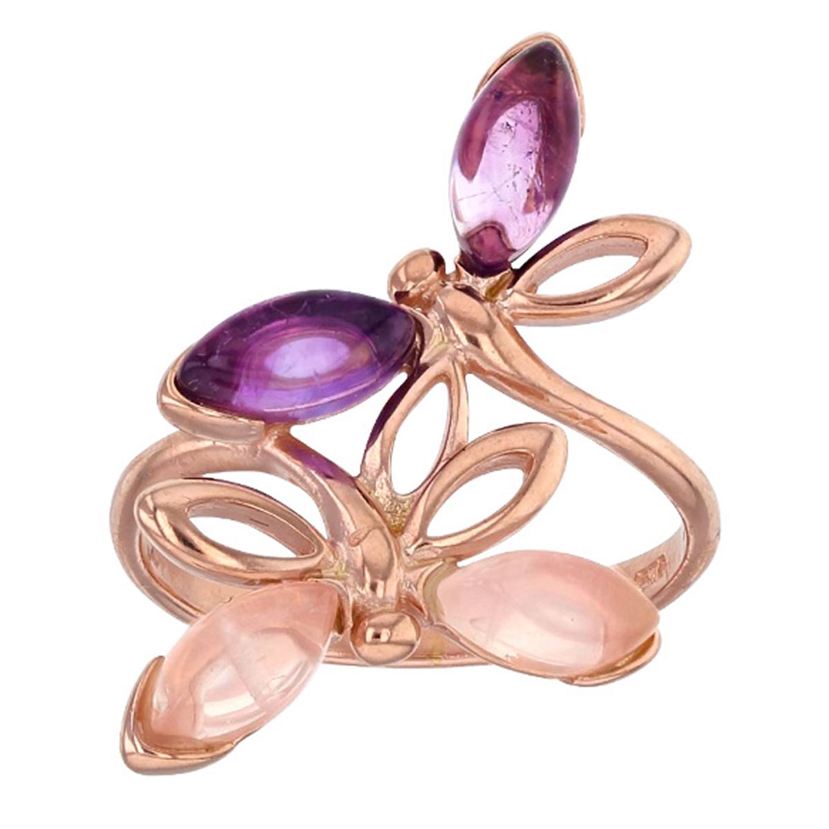 

Bague artisanale argent Meghan améthyste quartz rose rosé (libellule) - 30 mm