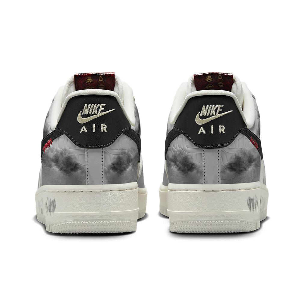 Nike Air Force 1 Rezistente la Alunecare Rezistente la Abraziune Pantofi de Skateboard Joasă Unisex Gri HV5979-130(Echipa683--)