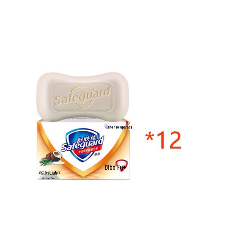 Safeguard Coconut Care Scent Soap