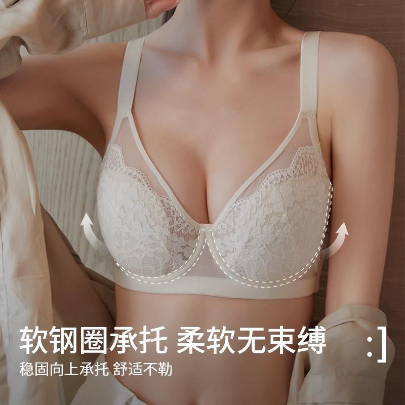 French adjustment bra women's summer gather anti-sagging thin soft steel ring large size bra