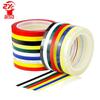 5S Waterproof High-Temperature Positioning Tape
