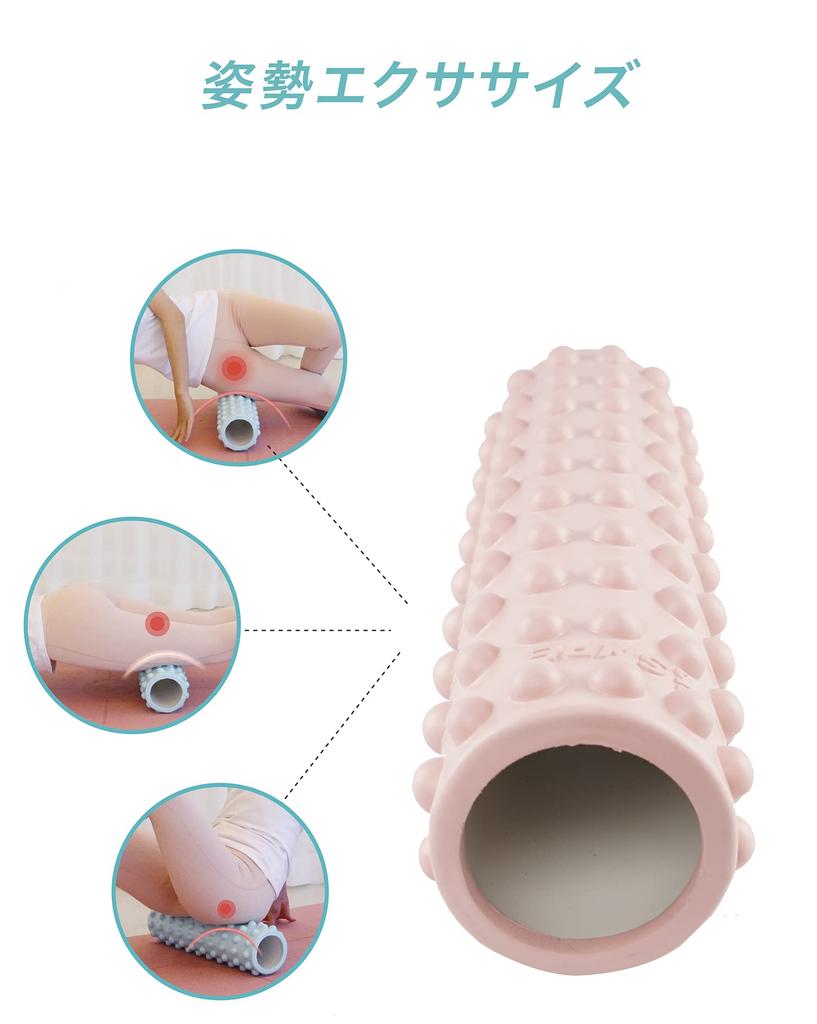 SNPE Foam Roller (Pink) - Deep Tissue Massage & Posture Correction