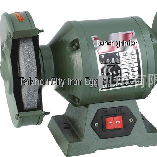 Copper & Aluminum Wire Bench Grinder with 6-Inch Iron Polishing Wheel