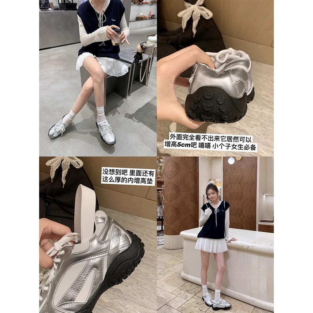 Crescent moon bottom~ lace pearl belt inner height increase casual Forrest Gump shoes women's lace-up versatile spring new German training shoes