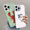 Colorful Marine Organism Striped Phone Case For iPhone 17 Pro Max 16 15 Pro 14 13 Mini 12 11 XR XS 17Air Plus Hard Matte Cover