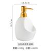 Ceramic Lotion Bottle Soap Dish Dual-Use 480ml Soap Dispenser Household Body Wash Shampoo Makeup Remover Water Storage Bottle