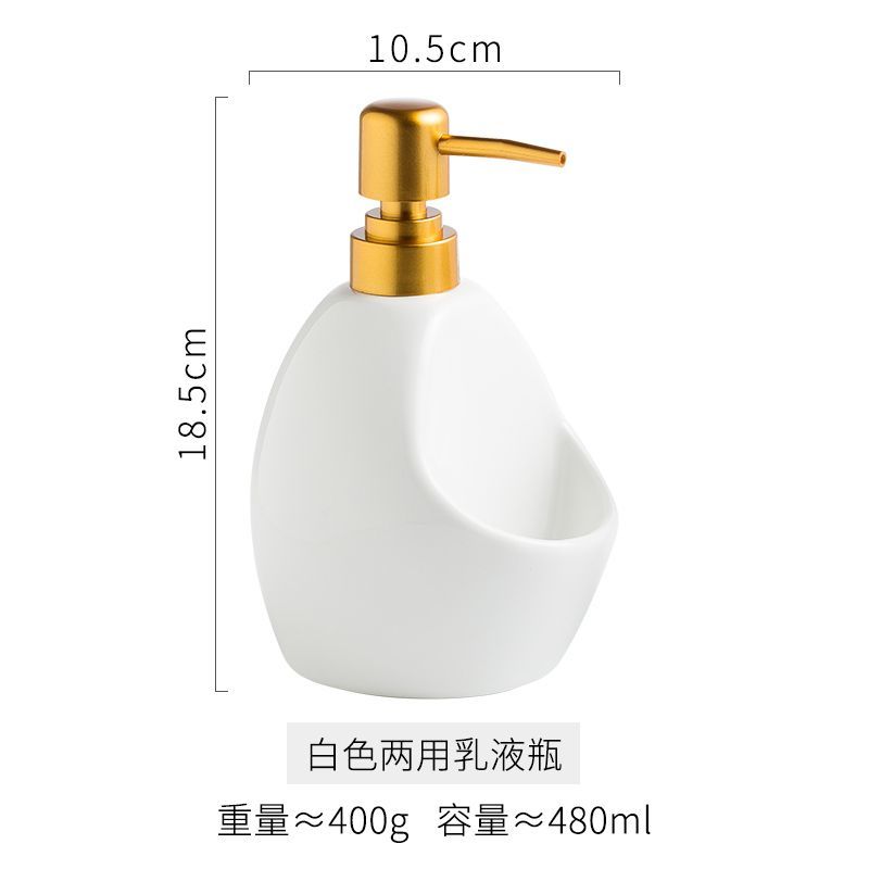 Ceramic Lotion Bottle Soap Dish Dual-Use 480ml Soap Dispenser Household Body Wash Shampoo Makeup Remover Water Storage Bottle