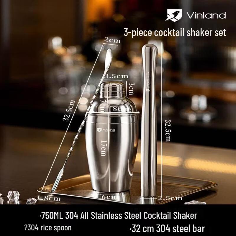 Cocktail Shaker Bartending Set