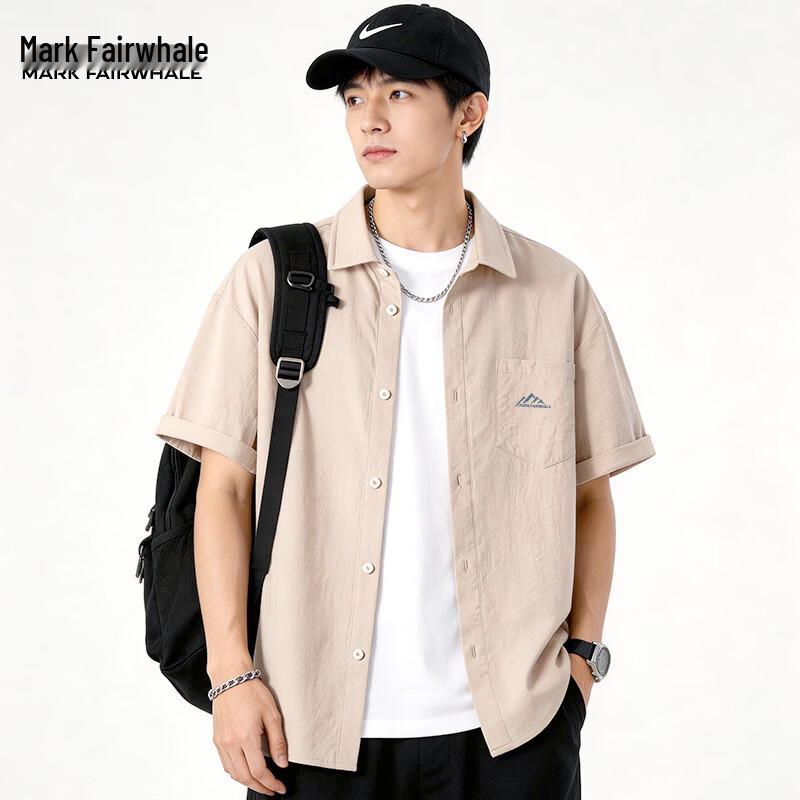 Mark Fairwhale Men's Ice Silk Cooling Short Sleeve Shirt