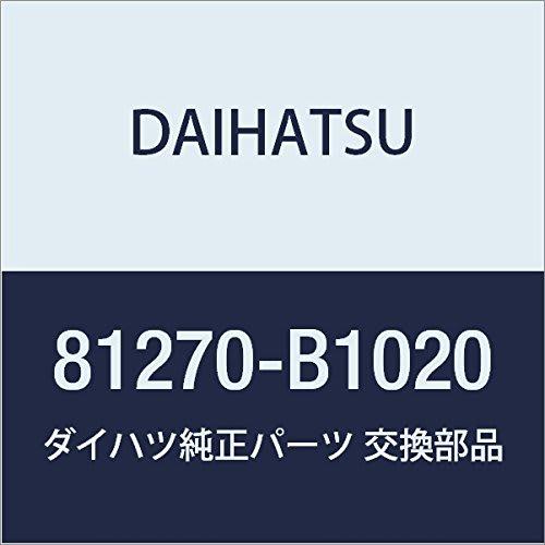 

DAIHATSU Genuine Parts License Plate Lamp ASSY Part Number 81270-B1020