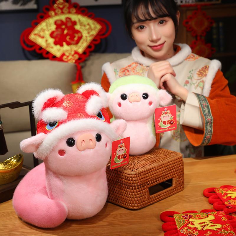 Of Year The Snake Mascot Pig Plush Toy Cute Cartoon Girl Children Holiday Doll