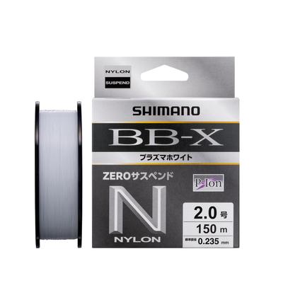 SHIMANO Plasma White ZERO Suspend Nylon Fishing Size White BB-X Line, 150m, LA-C55Y, 2.0,
