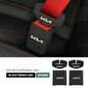 Suede Car Seat Belt Buckle Clip Protective Anti-Scratch Cover For KIA K5 K2 Optima Soul Spectra Niro Cadenza Sephia Carens yzck10