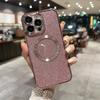 iPhone 16 Dustproof Glitter Electroplated CD Pattern Magnetic Soft Case for Apple 15 Pro and 17