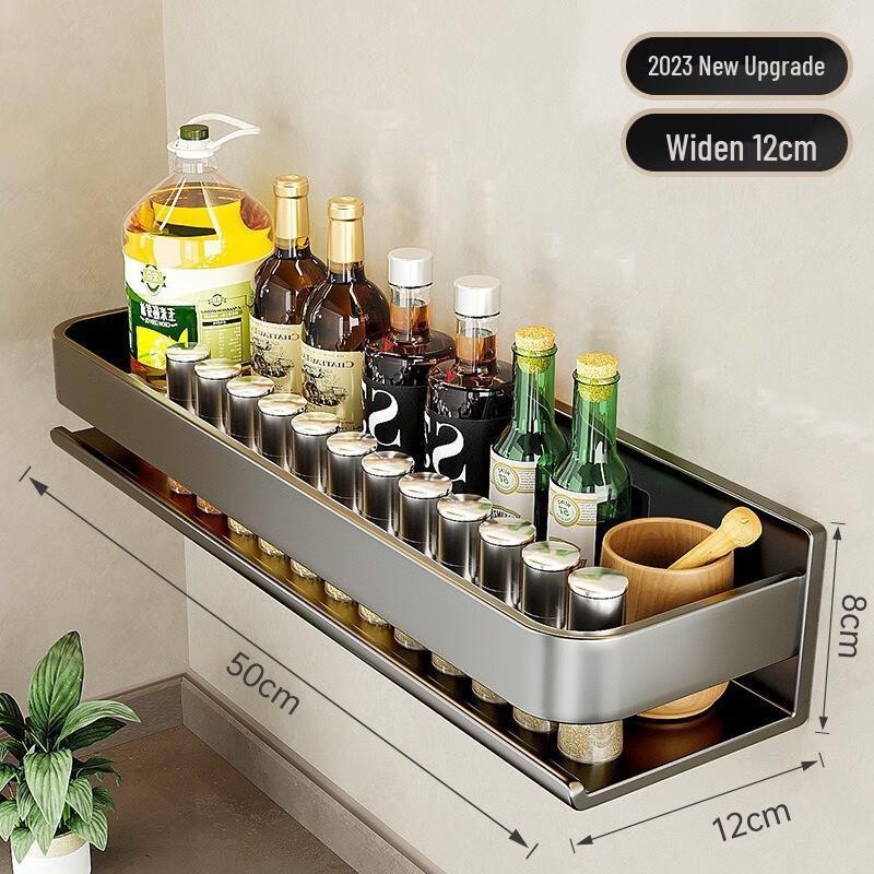 DingLe Punch-Free Carbon Steel Kitchen Wall Storage Rack