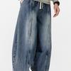2026 New Large Size Japanese Retro Harem Wide-Leg Pants Casual Curved-Cut Jeans American Style Trendy Men's Pants