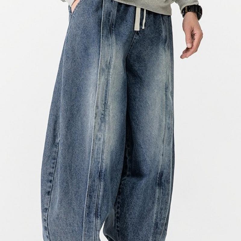 2026 New Large Size Japanese Retro Harem Wide-Leg Pants Casual Curved-Cut Jeans American Style Trendy Men's Pants