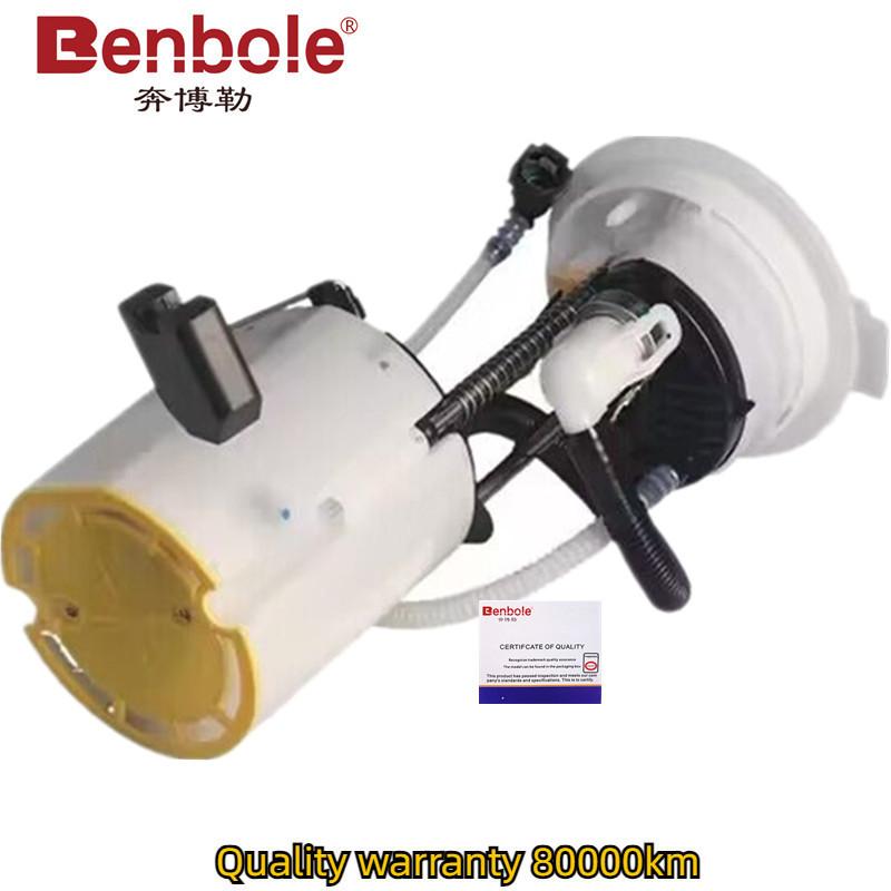 High quality automotive fuel pump assembly 3AA919051E 3AA919051C 3C0919051 3AA919051 for VW CC Passat Magotan B6 B7 2.0 3.2 3.6