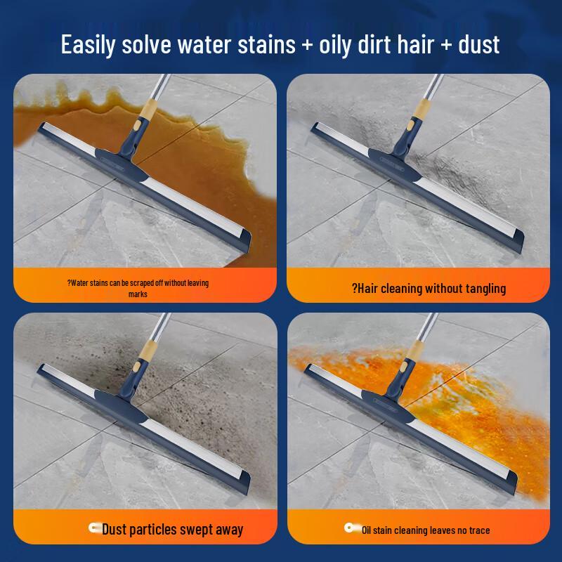 Baojiajie Multi-functional Floor Squeegee Mop