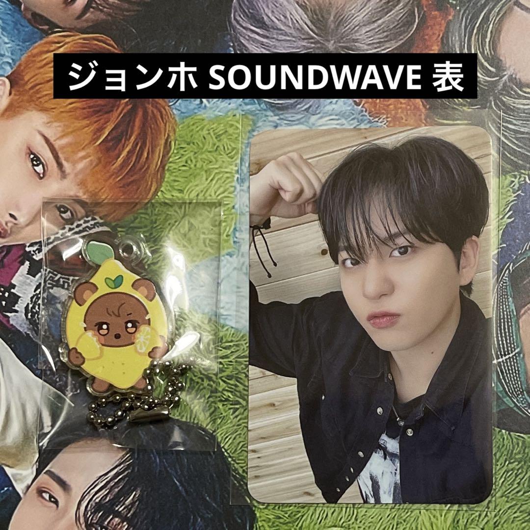 

[USED] Jonho ATEEZ GOLDEN HOUR 3 SOUNDWAVE Jon Bear
