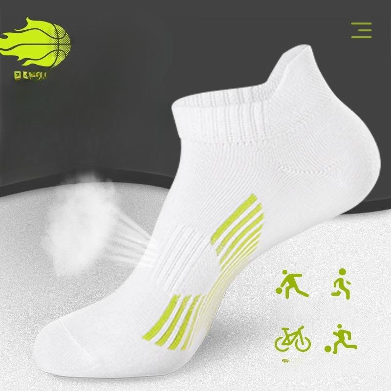 Men's Sports Socks, Summer Running Pure Cotton Short Socks, Sweat-absorbing and Odor-proof Men's Basketball Socks, Marathon Socks