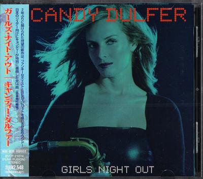 CD CANDY DULFER  Girls Night Out BVCP21074 BMG NEDERLAND 1999 Japan ObiJazz Used