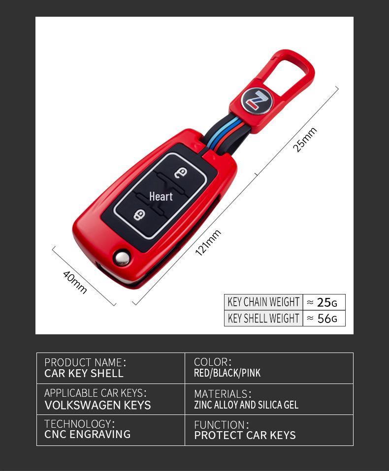 Volkswagen Key Case for Passat, Lavida, Sagitar, Polo, Bora, Tiguan – Car Key Shell for Women
