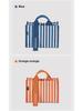 Drezm Korean Crossbody Tote - Small Square Canvas Striped Bag for Women