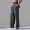 Nude Sense of High-waisted Yoga Exercise Wide-legged Pants Small People Show High Draping Sense of Straight Breathable Sweat Yoga Pants