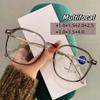Intelligent Near Far Sight Use Reading Glasses Multifocal Blue Light Blocking Eyeglasses Eye Protection Presbyopia Eyeglasses