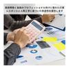 KKLM Calculator, Pink, 12 Digits, Uses Solar Battery, Office Calculator, Compatible with Accounting/Tax Calculations, Round Button Design, Convenient