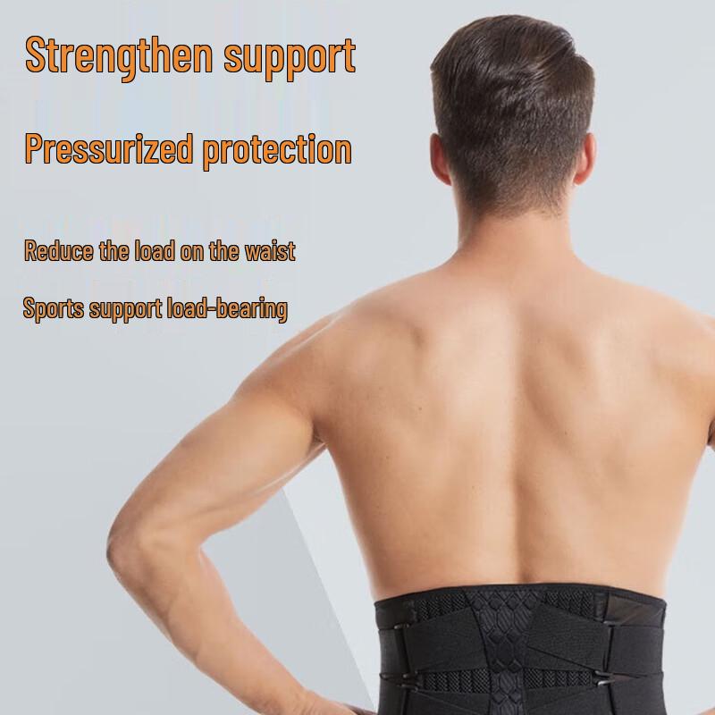 ML Sports Fitness Lumbar Support Belt